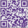 Tutorial: How to edit a QR code to use in a design.